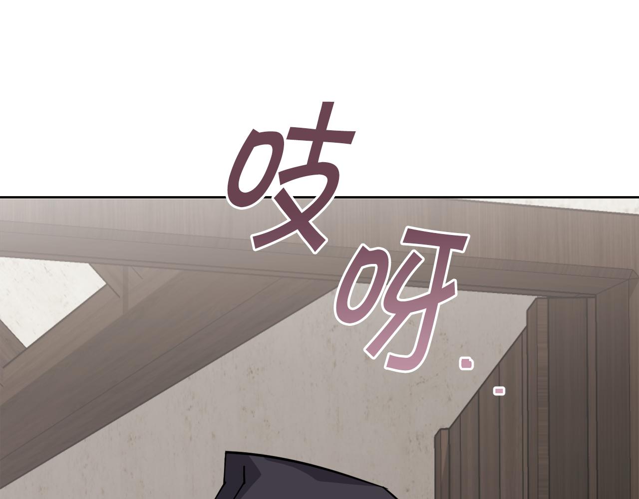 第29话 赚钱的好办法40