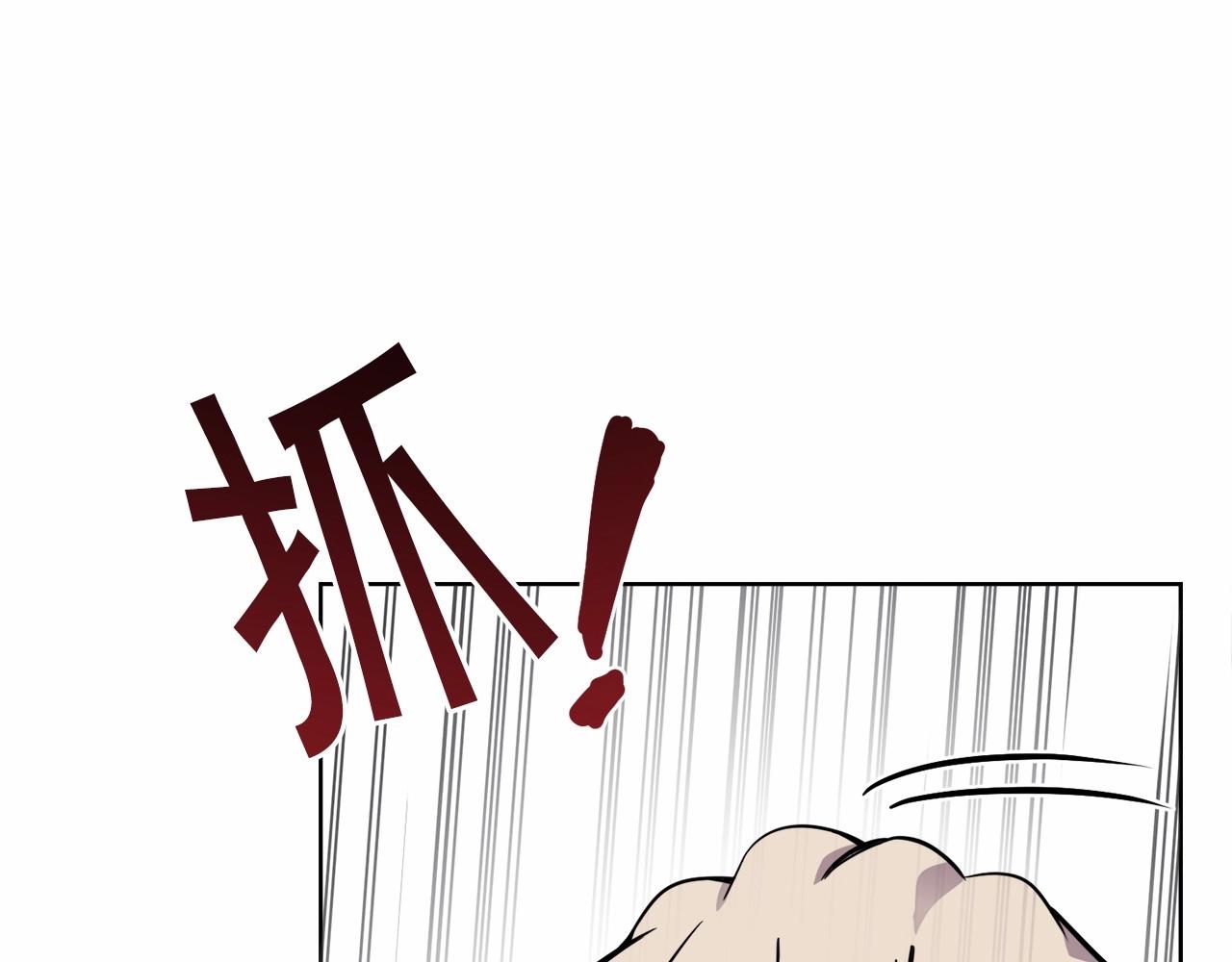 第17话 只有这种时候会靠过来127