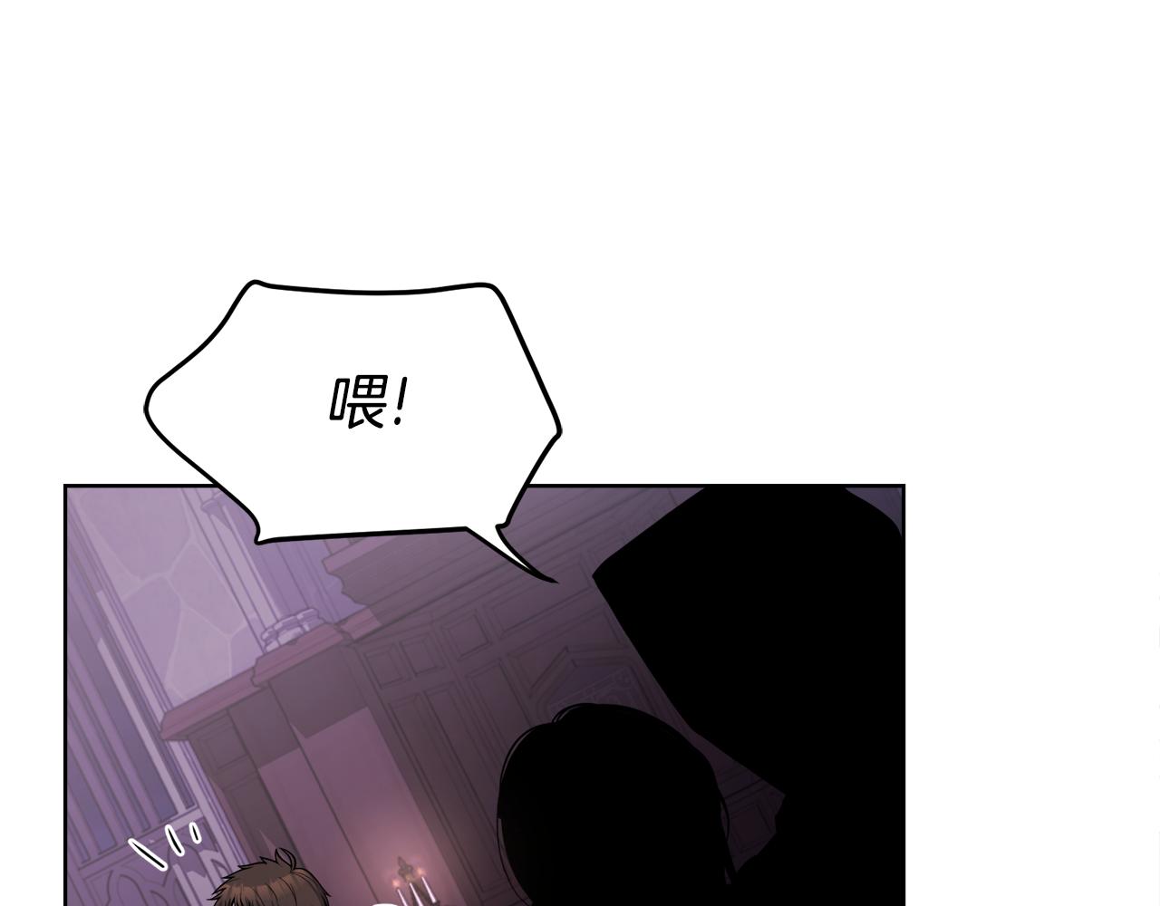 第18话 找孩子59