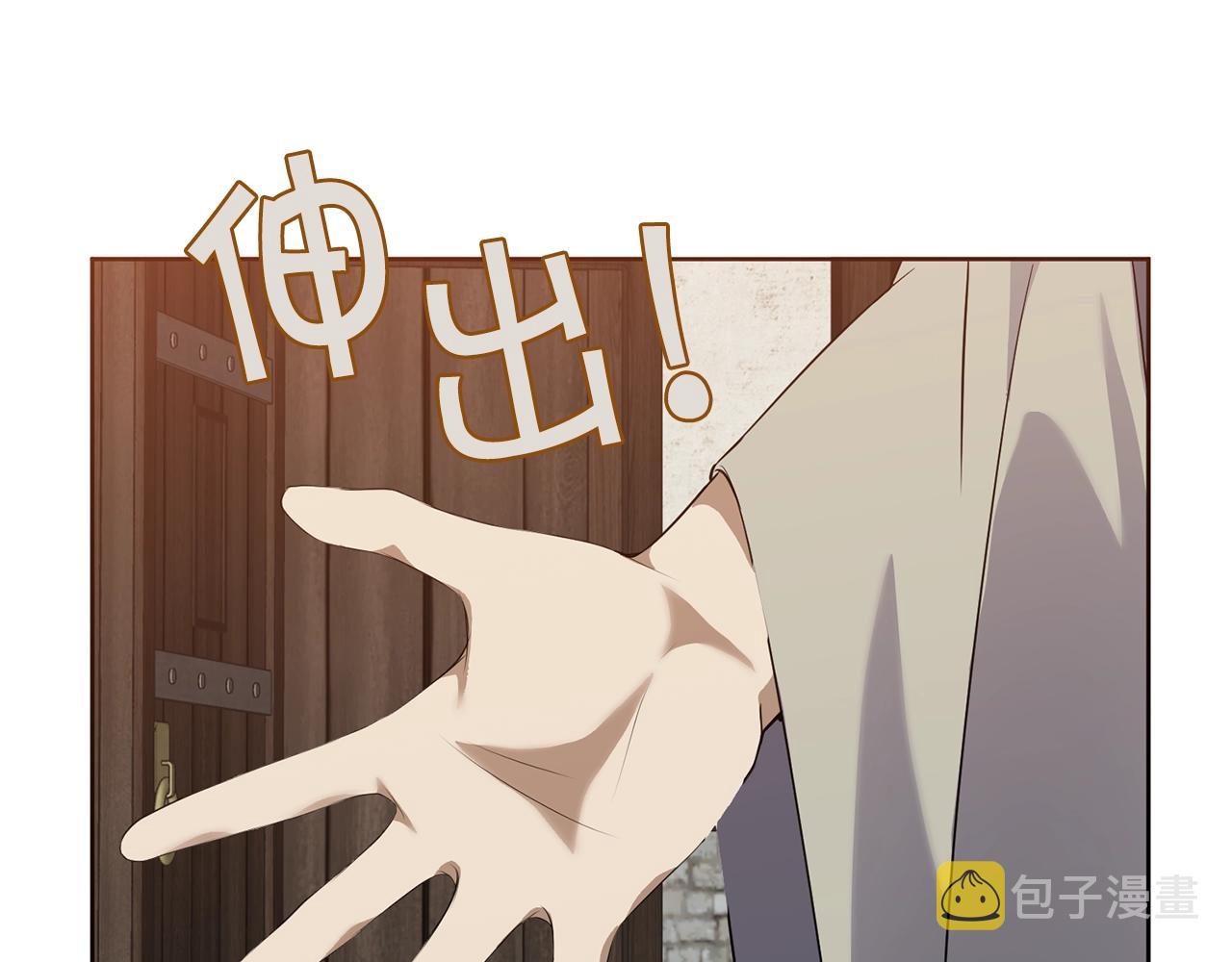 第6话 月下97