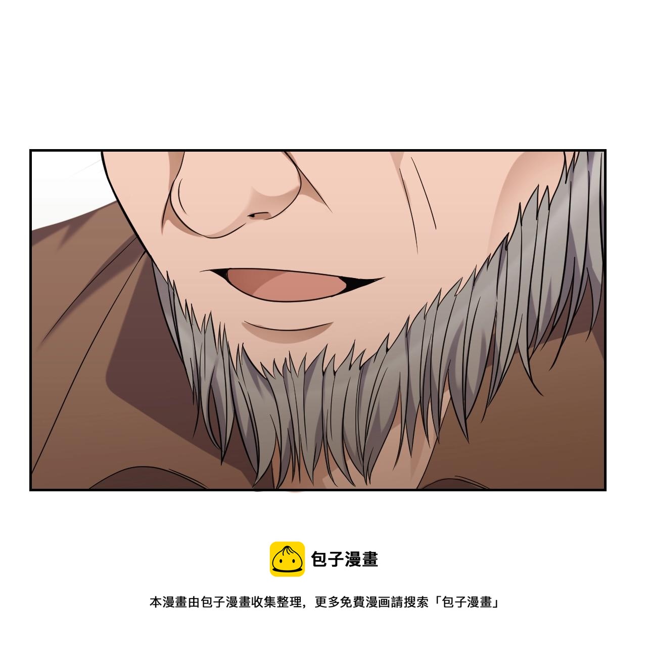 第1话 充满血腥味的初见148