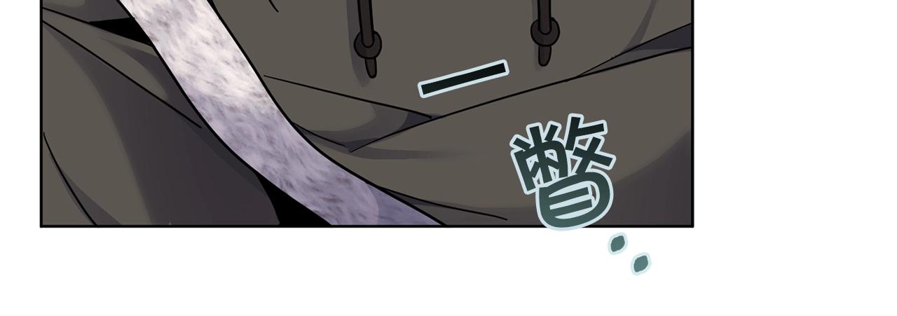 第8话 什麽声音65