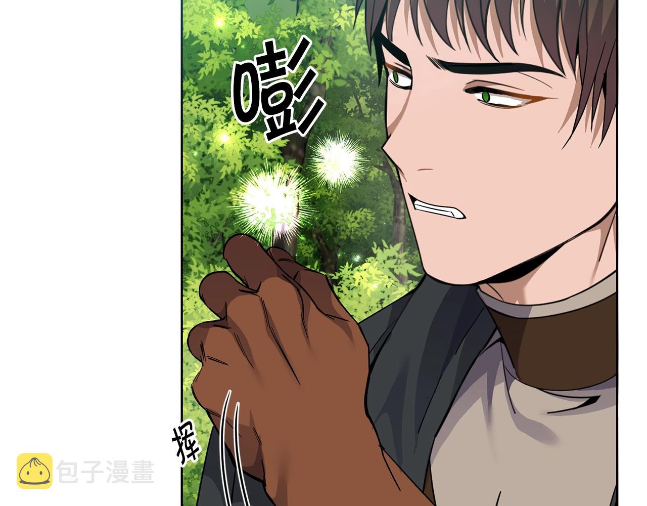 第4话 真是打扰了134