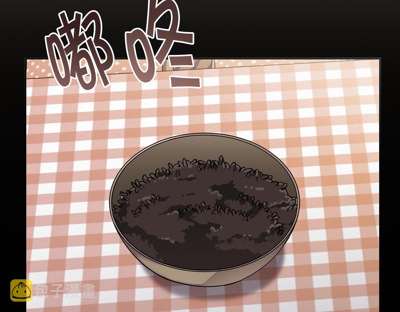 第14话 侮辱37