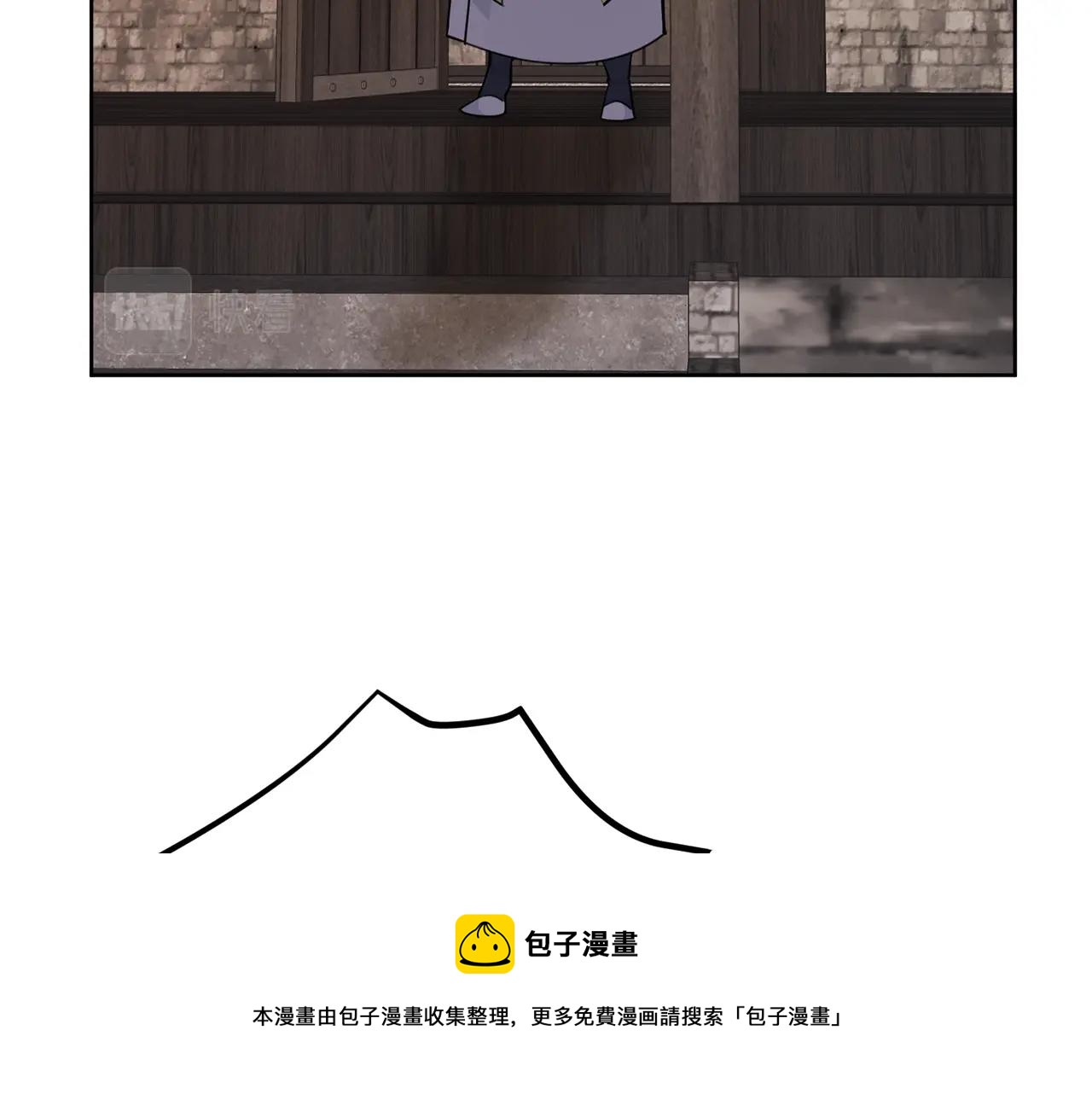 第6话 月下94