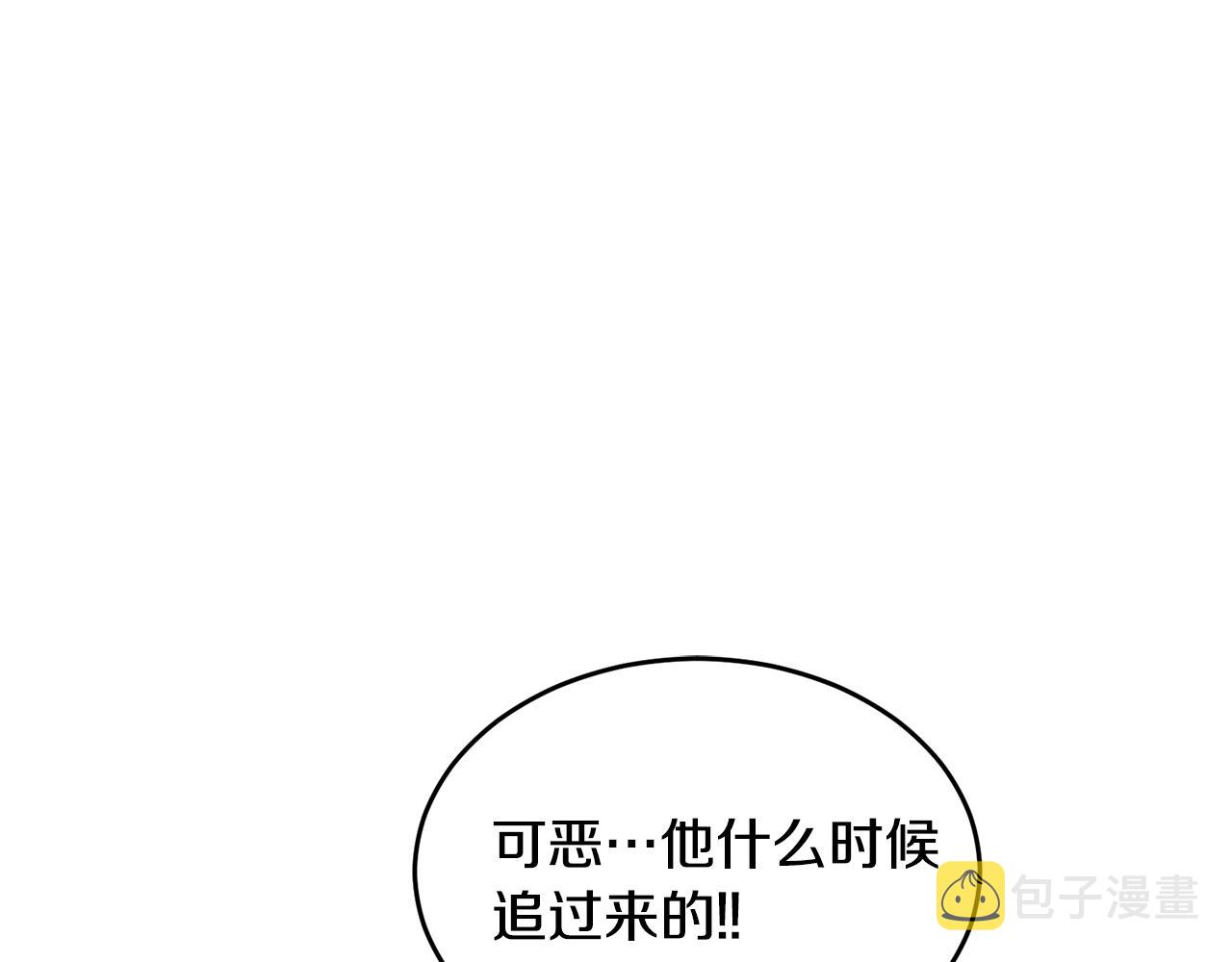 第24话 跳舞189