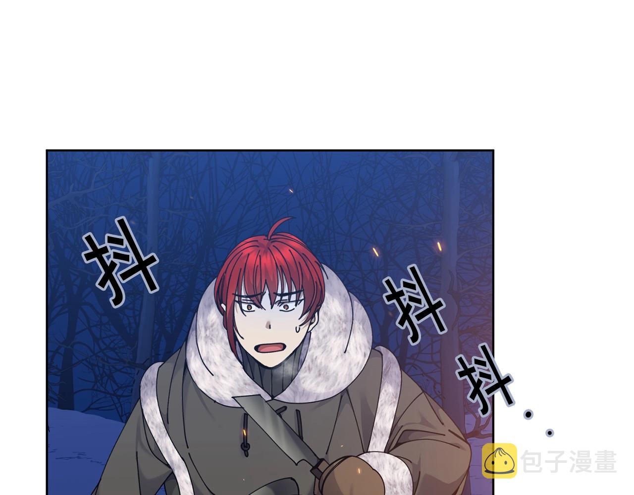 第8话 什麽声音87