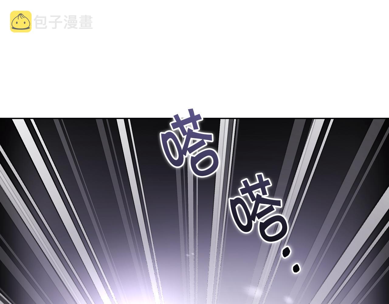 第32话 麻烦精75