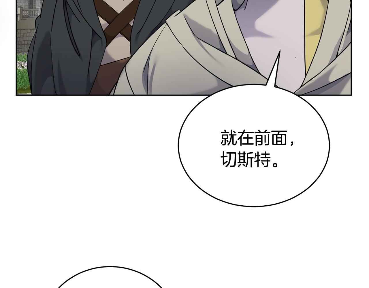 第9话 好好吃，是吧！16