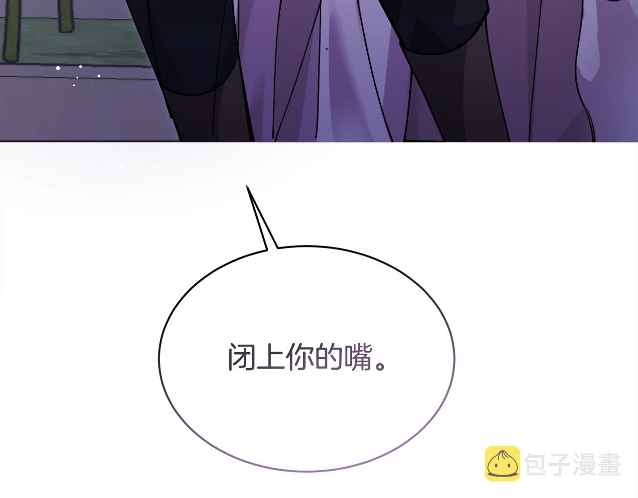 第26话 误打误撞123
