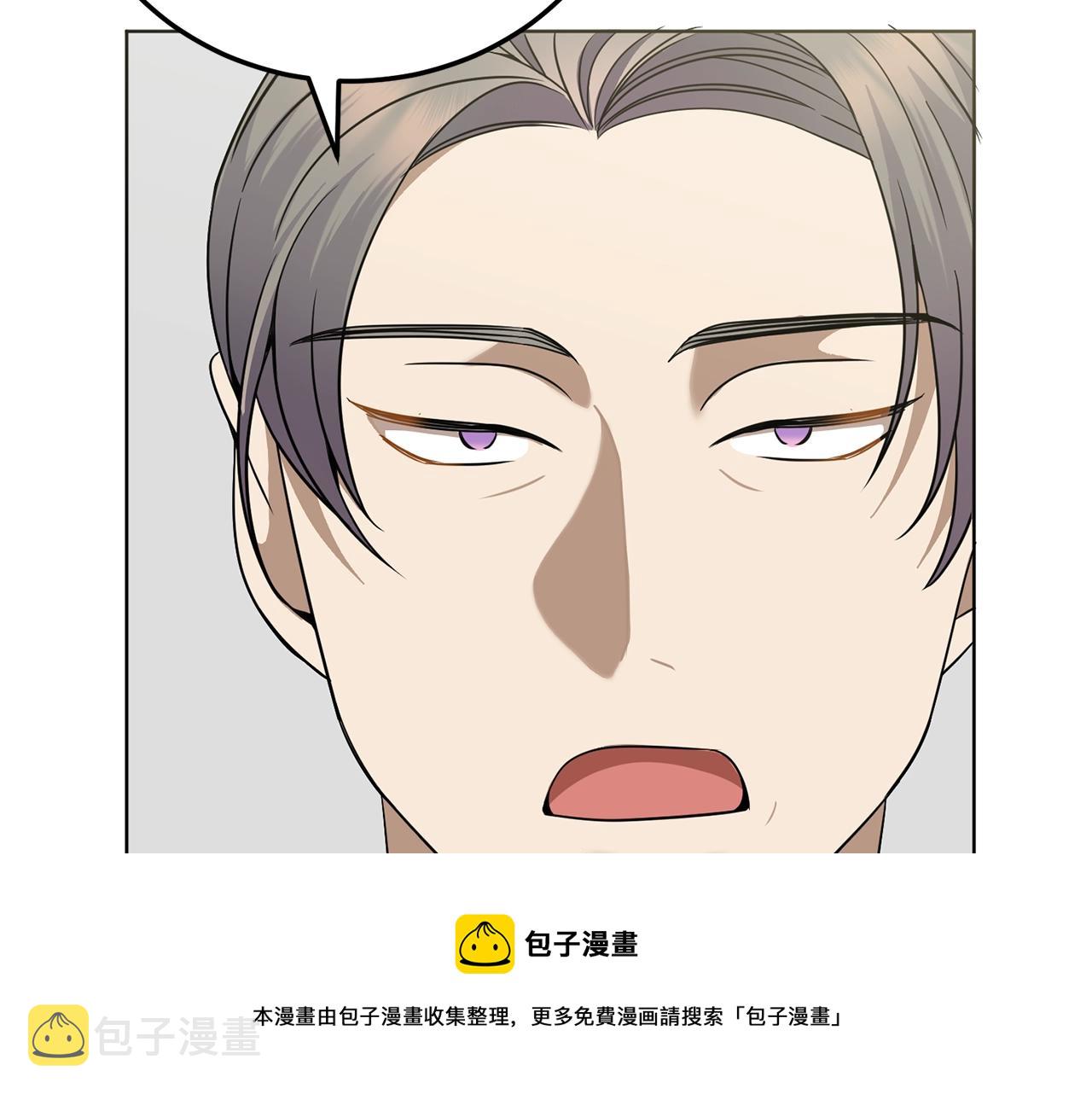 第10话 比较！172