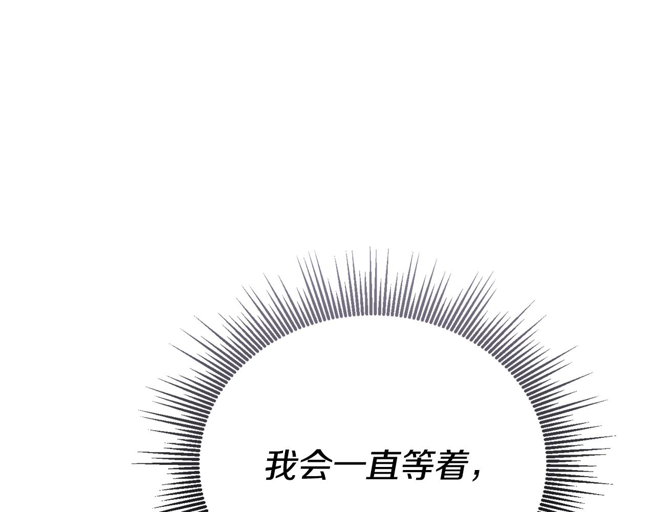 第32话 麻烦精148
