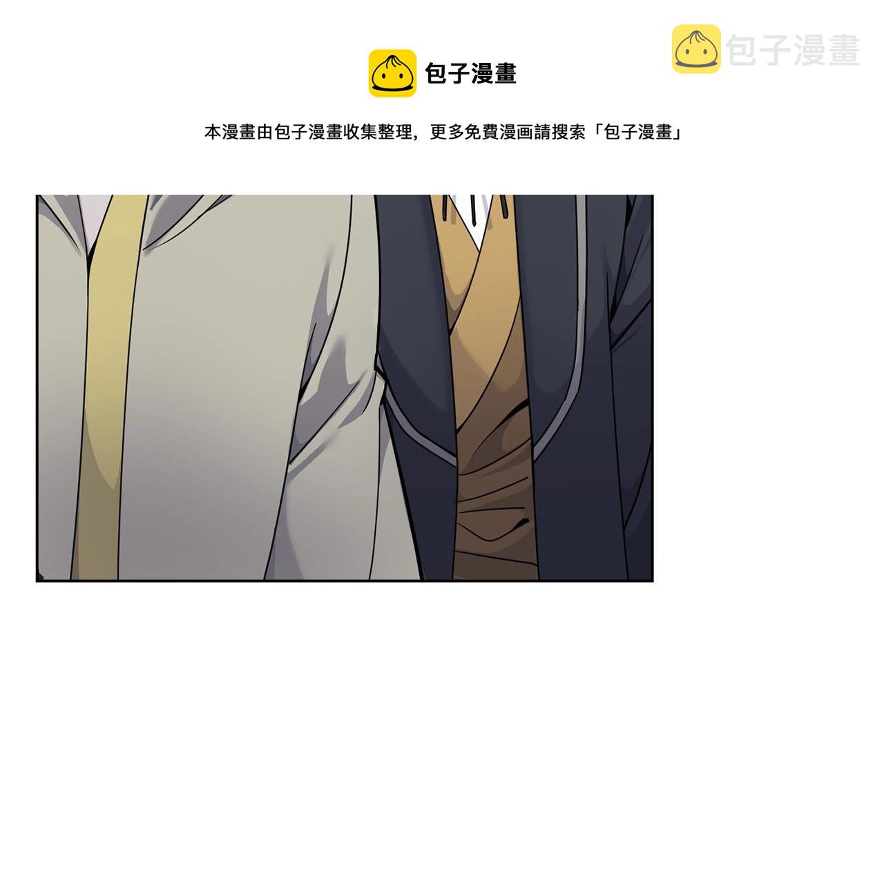 第10话 比较！138