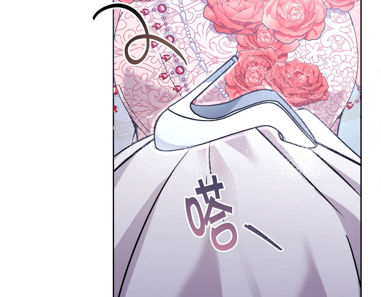 第26话 误打误撞103