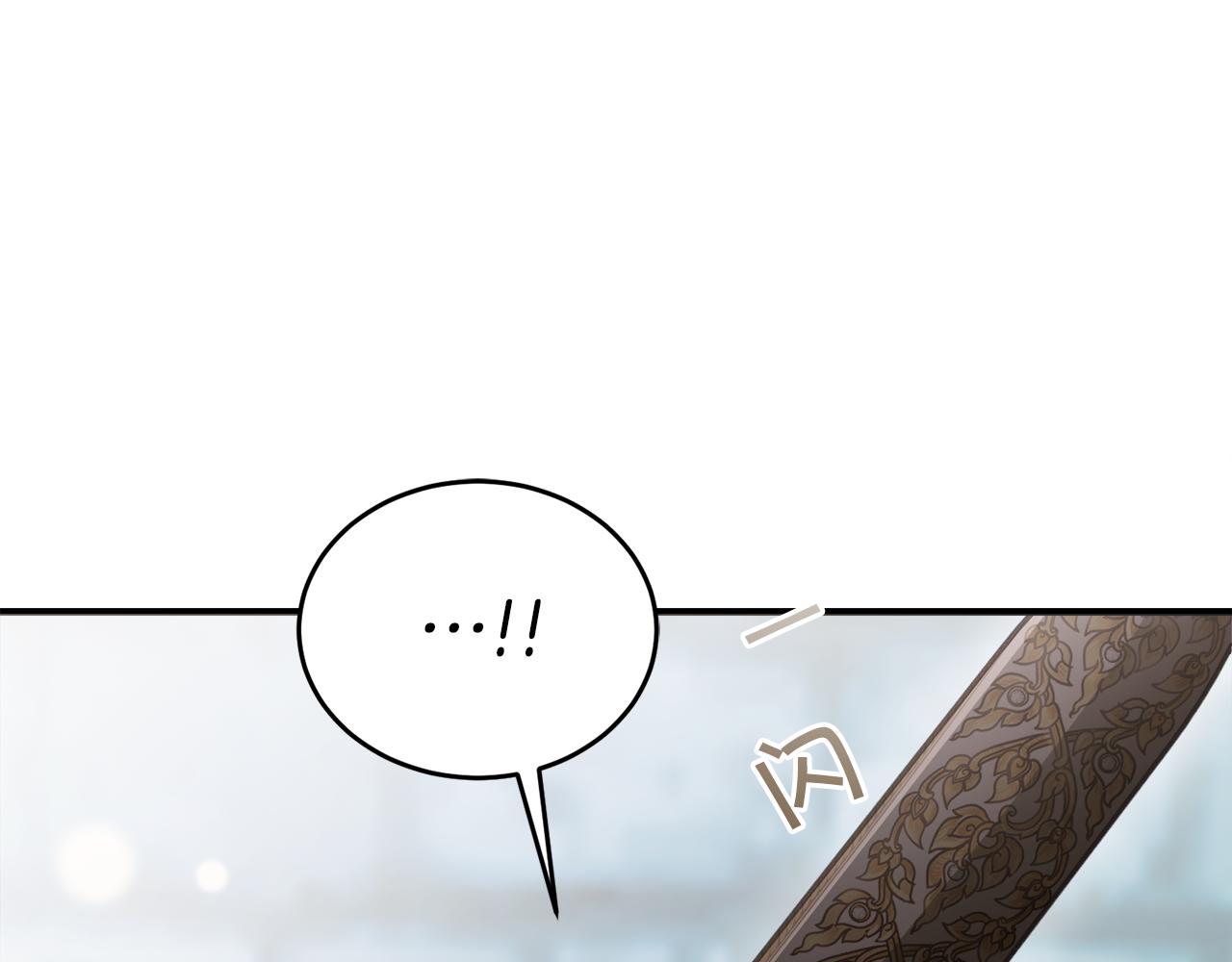 第19话 同牀共枕96