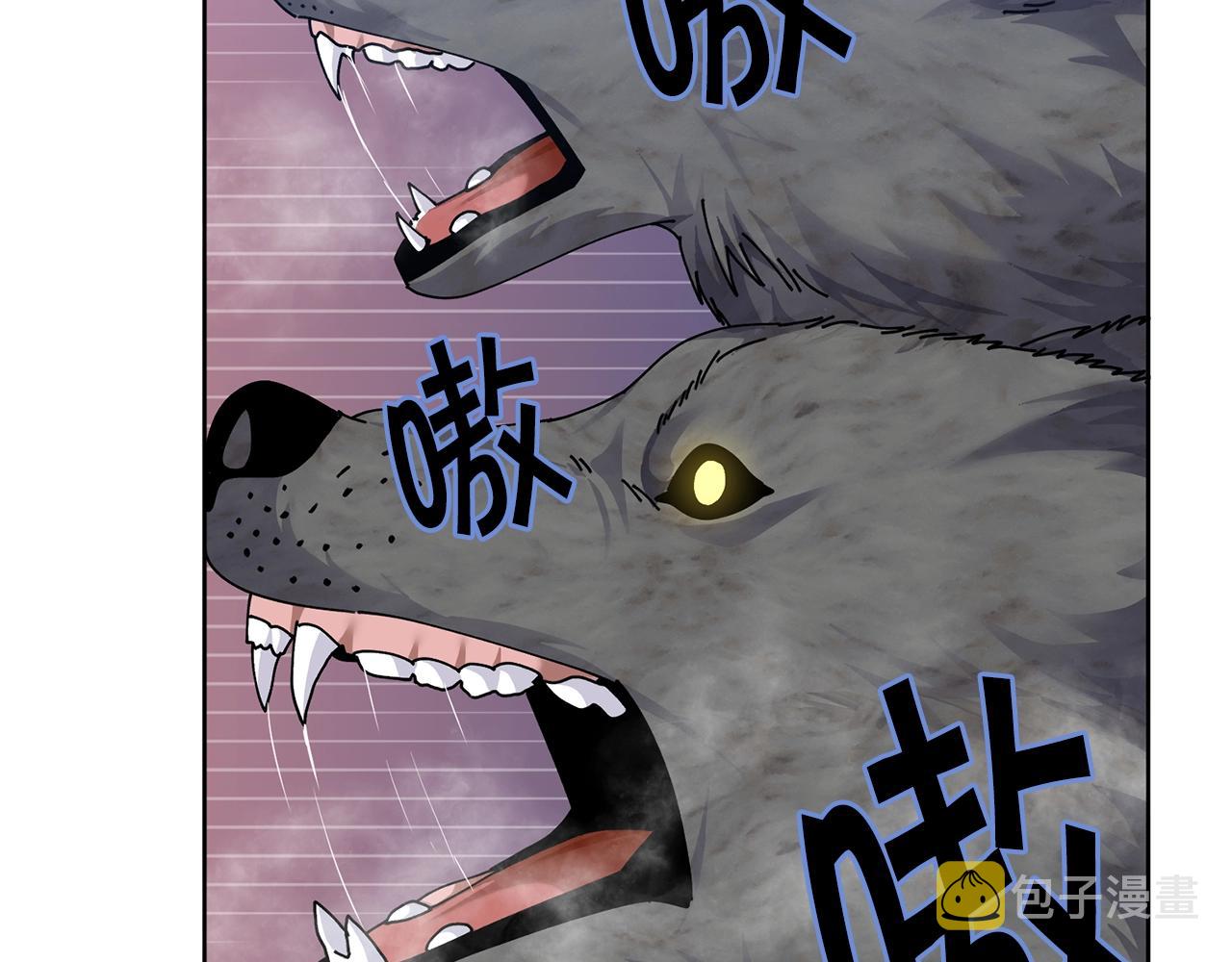 第8话 什麽声音90