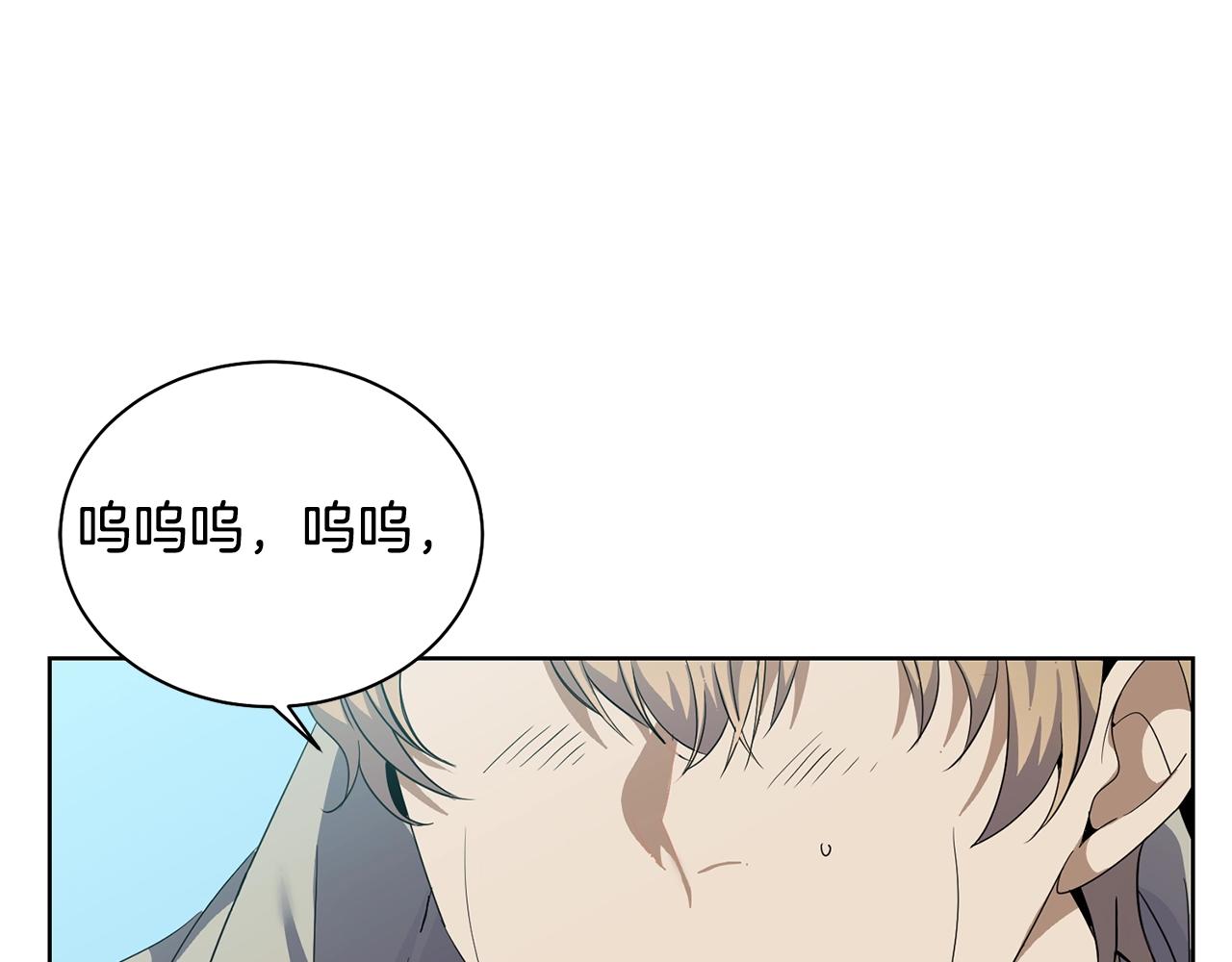 第3话 惊人的口才147
