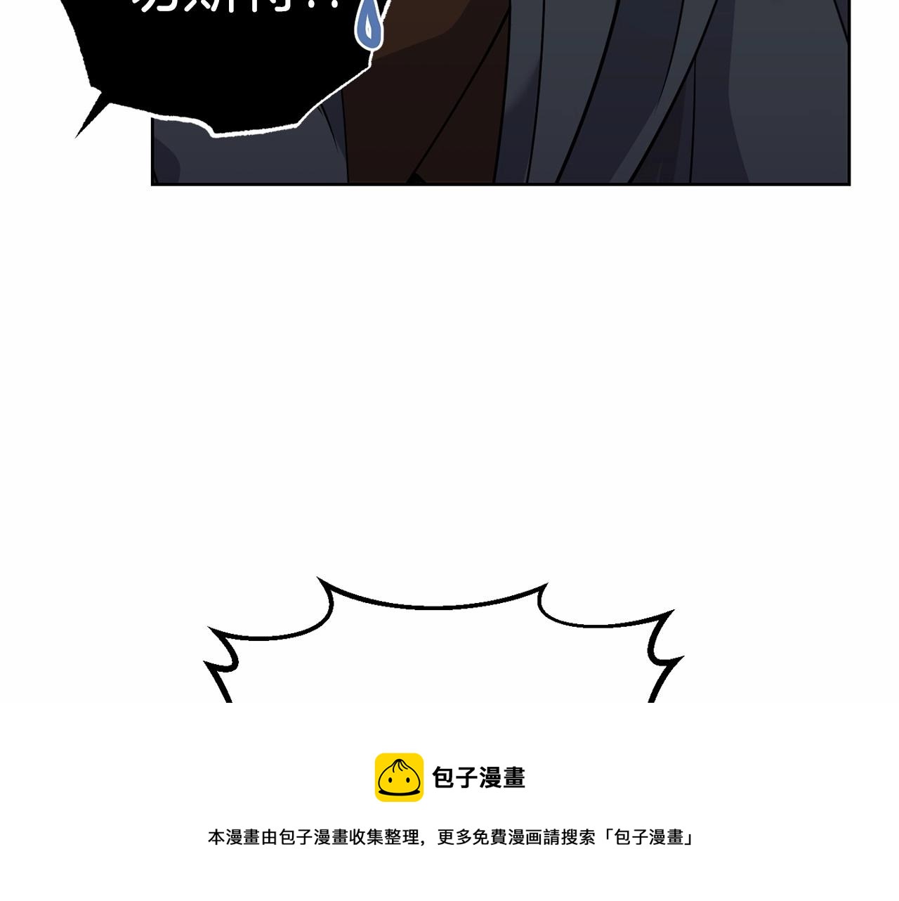 第15话 不要再哭了128