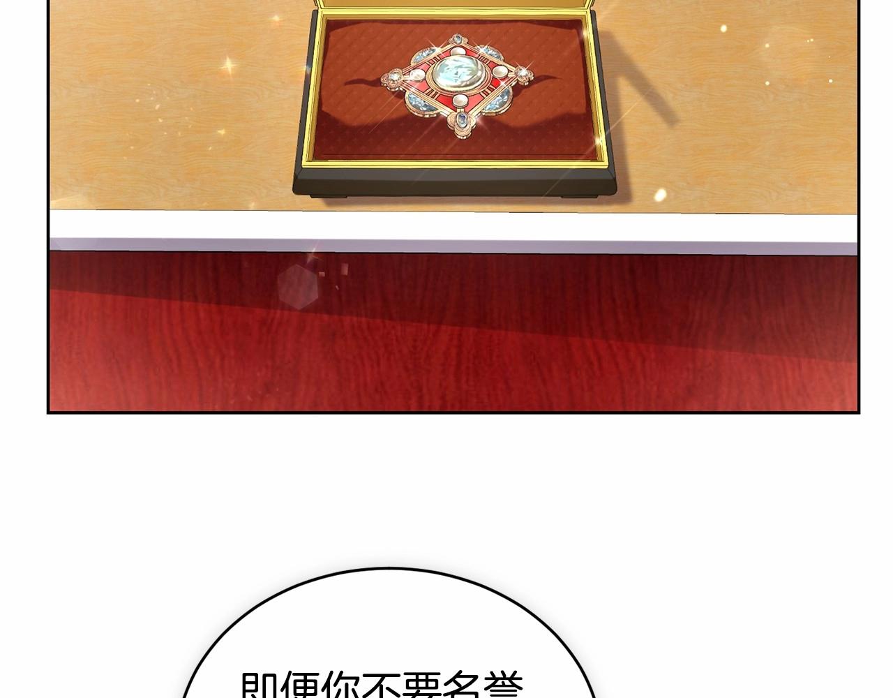 第15话 不要再哭了16