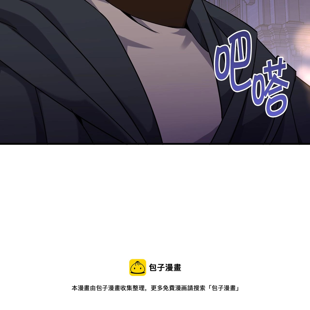 第12话 爲什麽这麽想？20