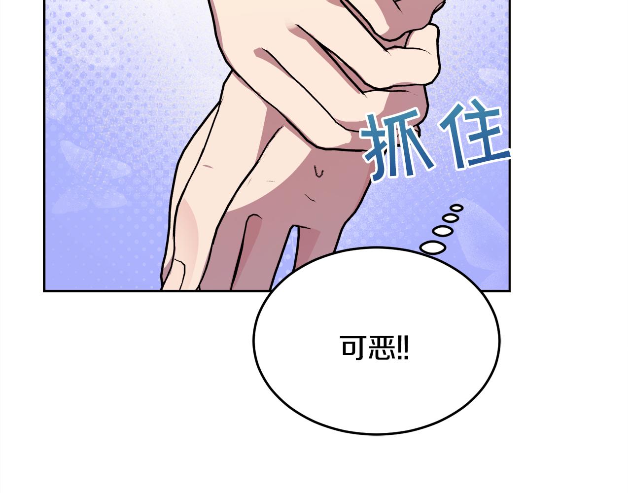 第24话 跳舞223