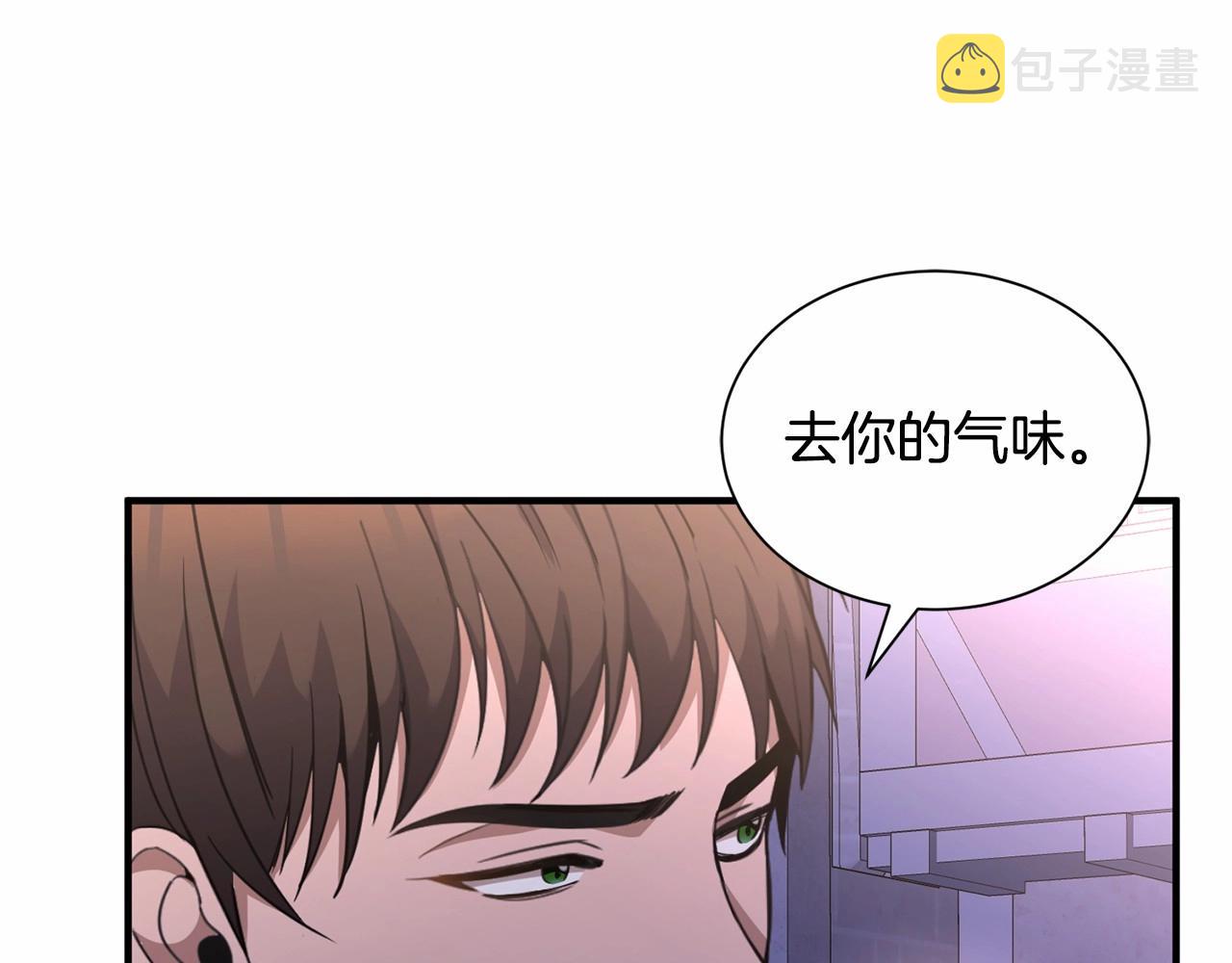 第12话 爲什麽这麽想？28