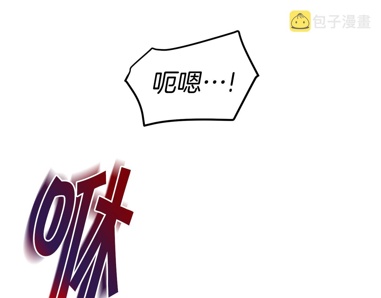 第18话 找孩子71