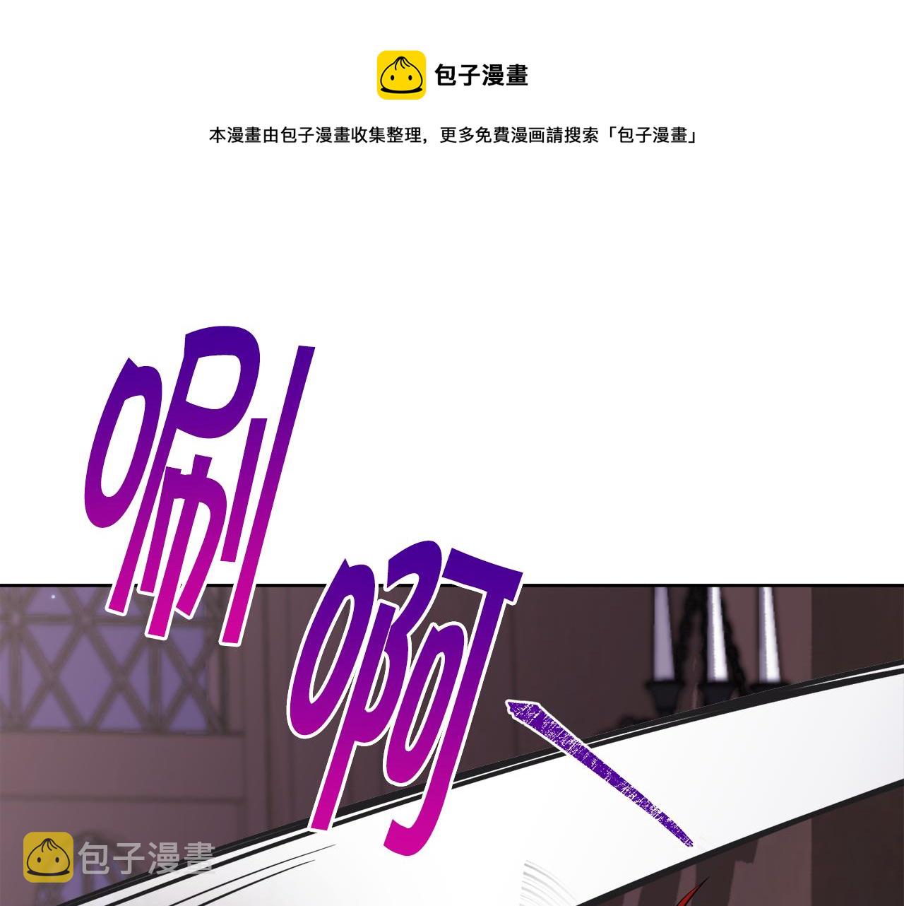 第18话 找孩子74