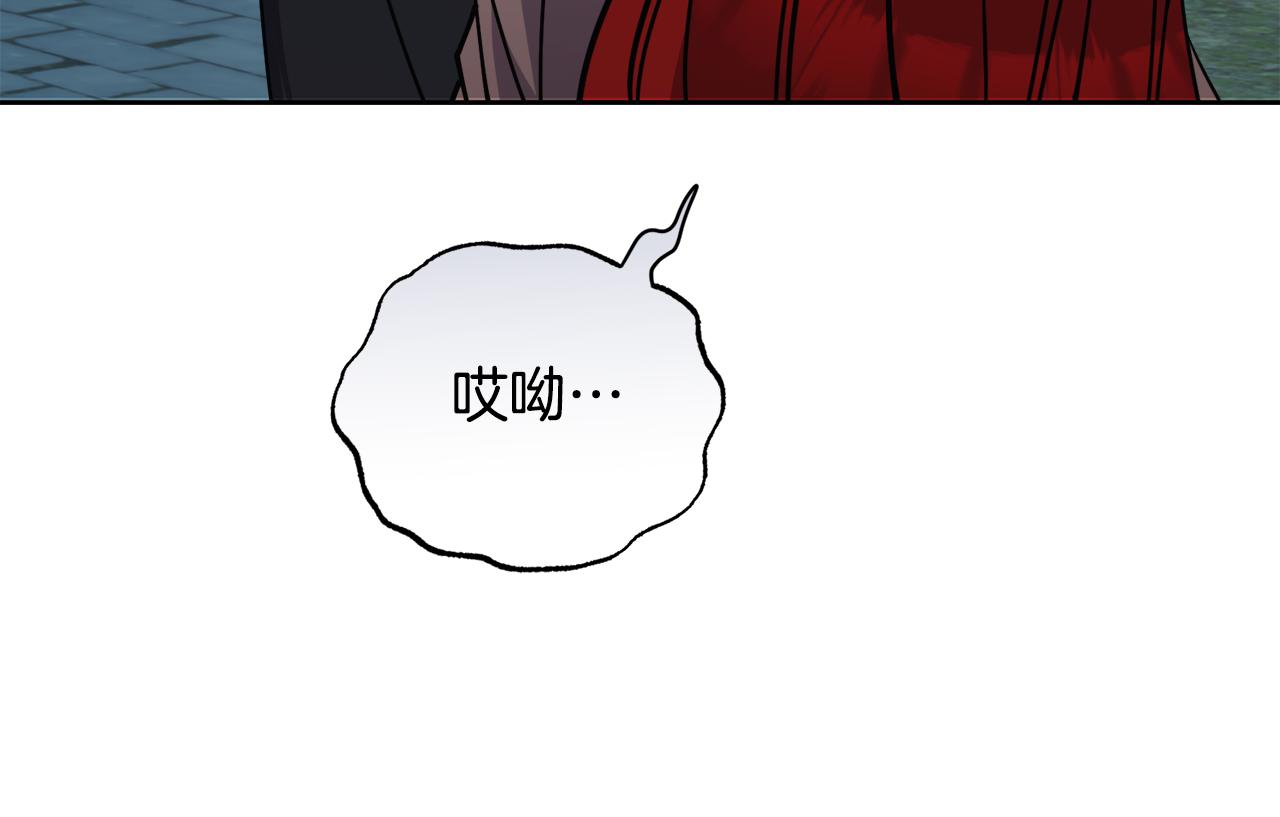 第28话 借钱78