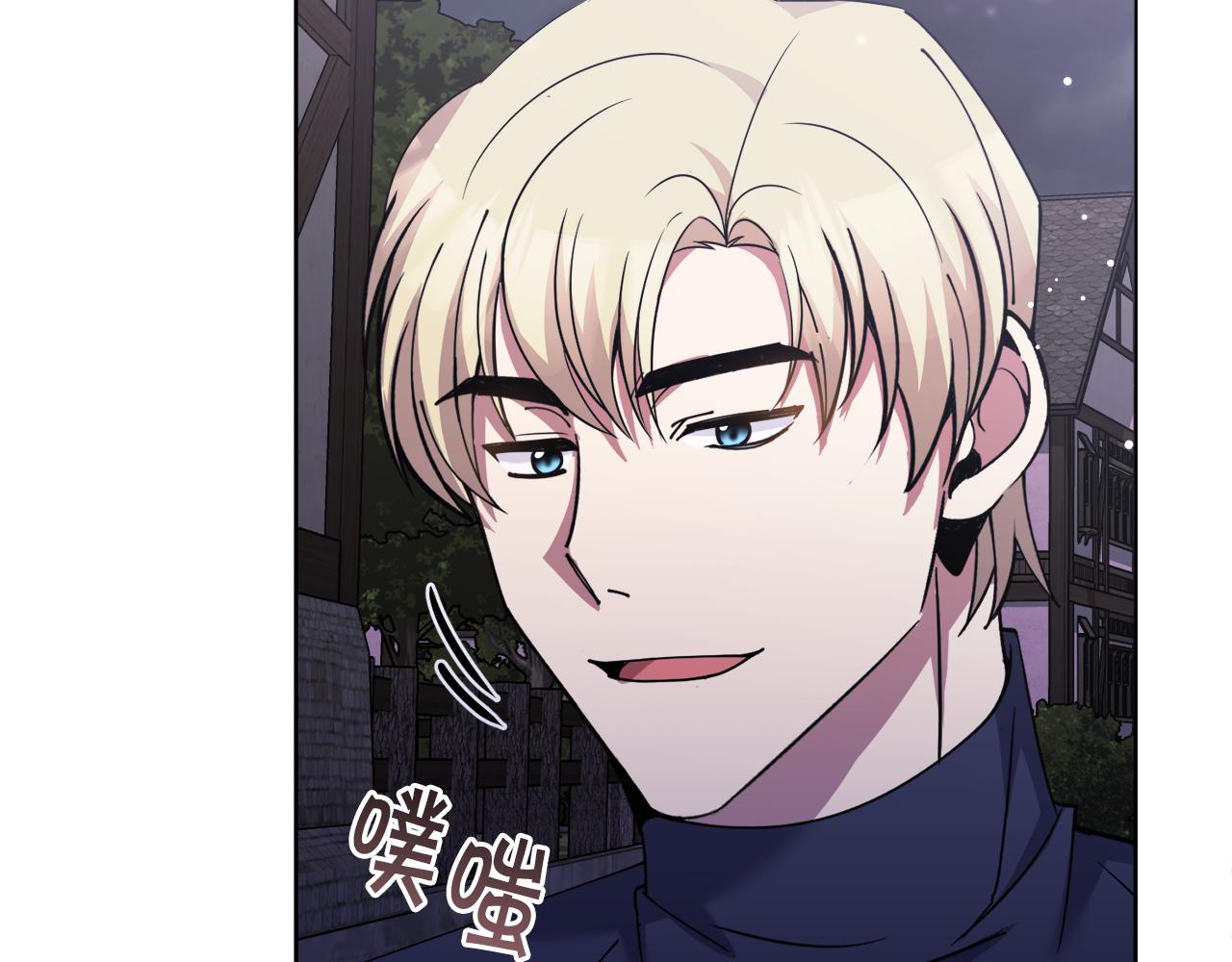 第30话 手气不好232