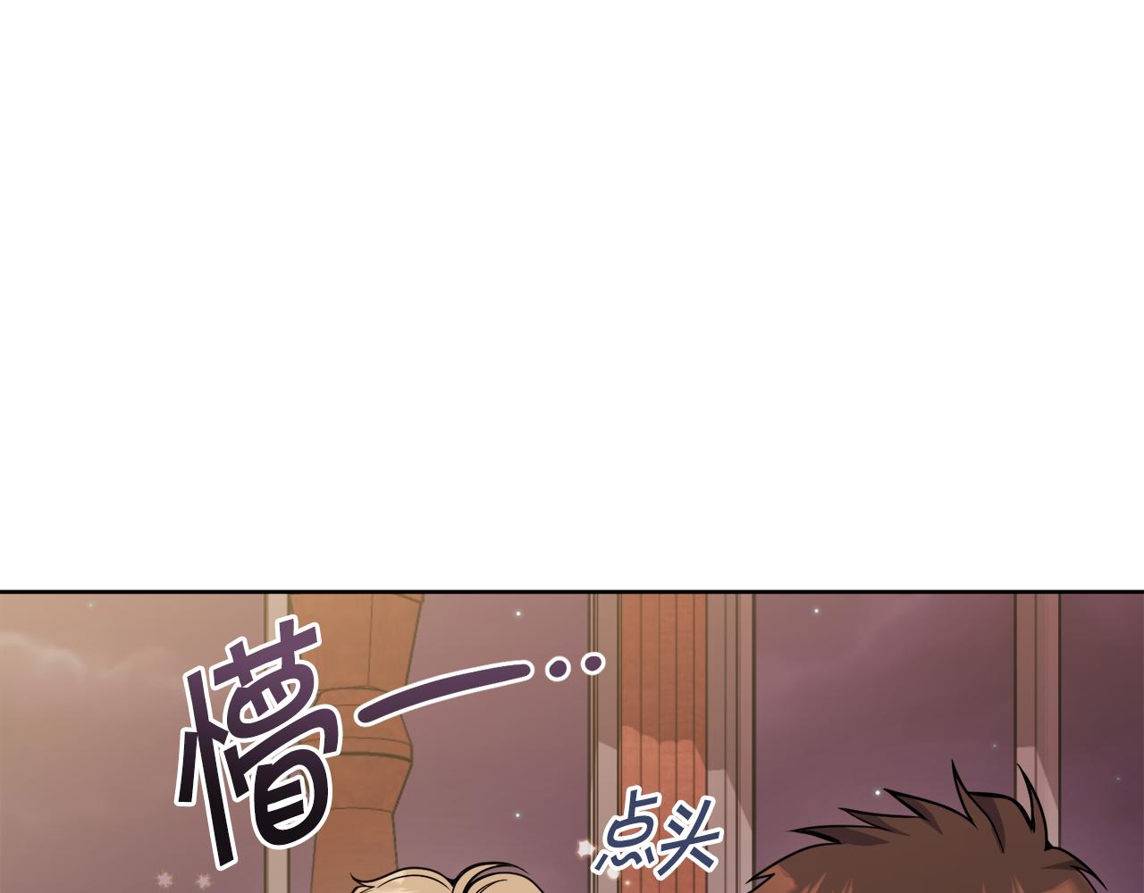 第20话 大都市116