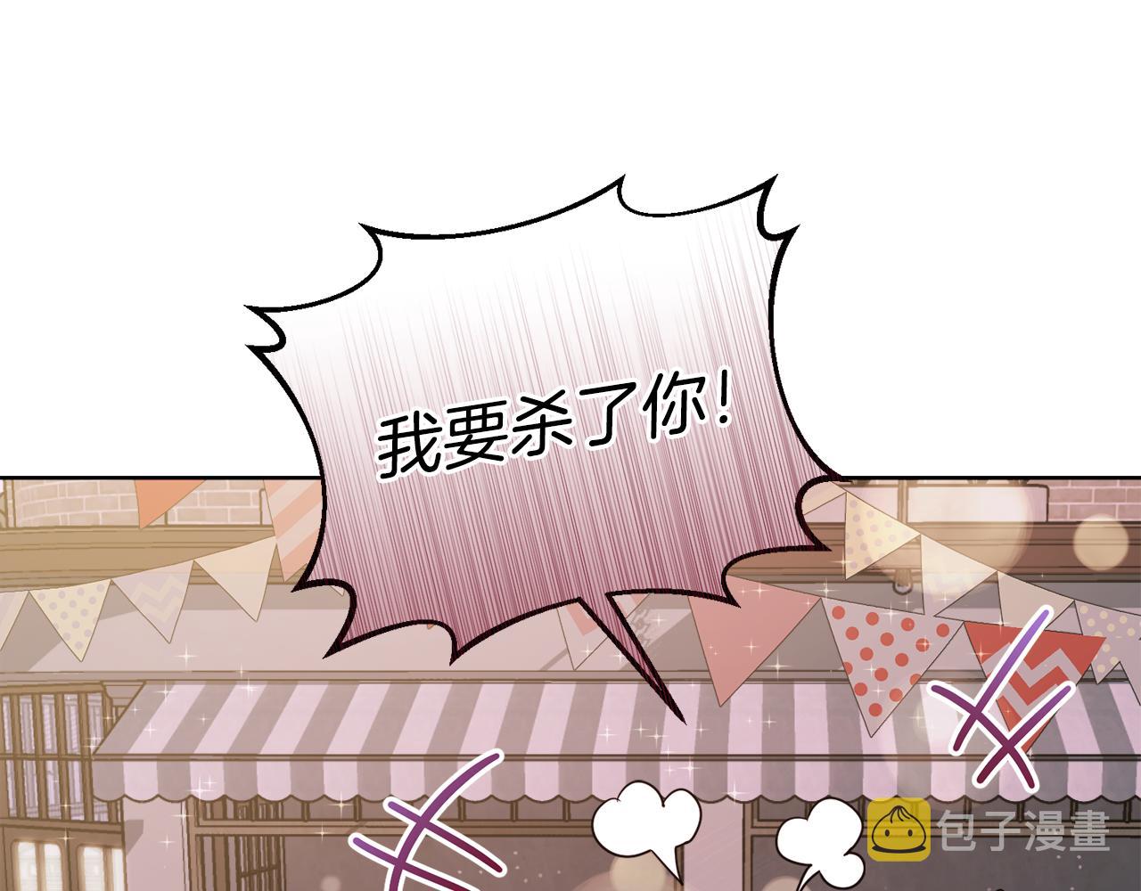 第20话 大都市28