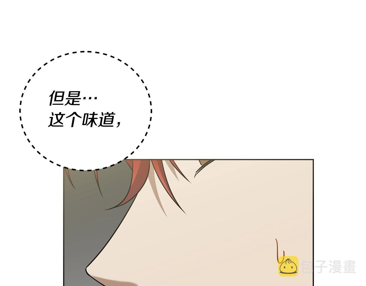 第10话 比较！122