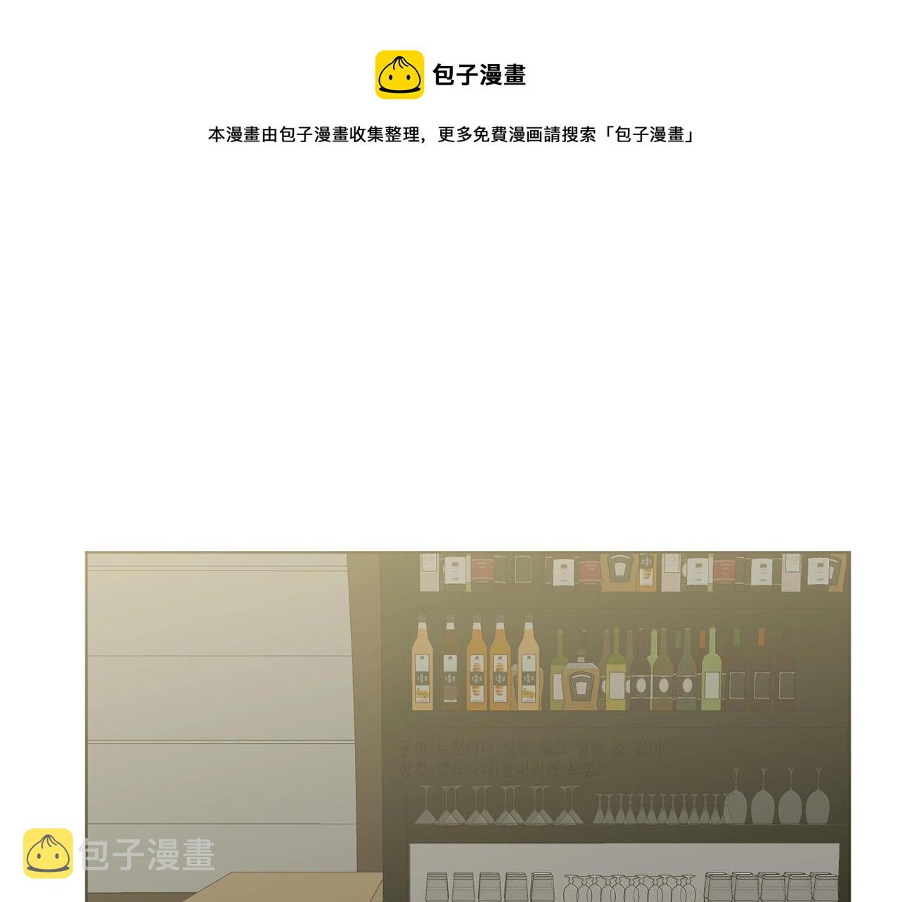 第10话 比较！148