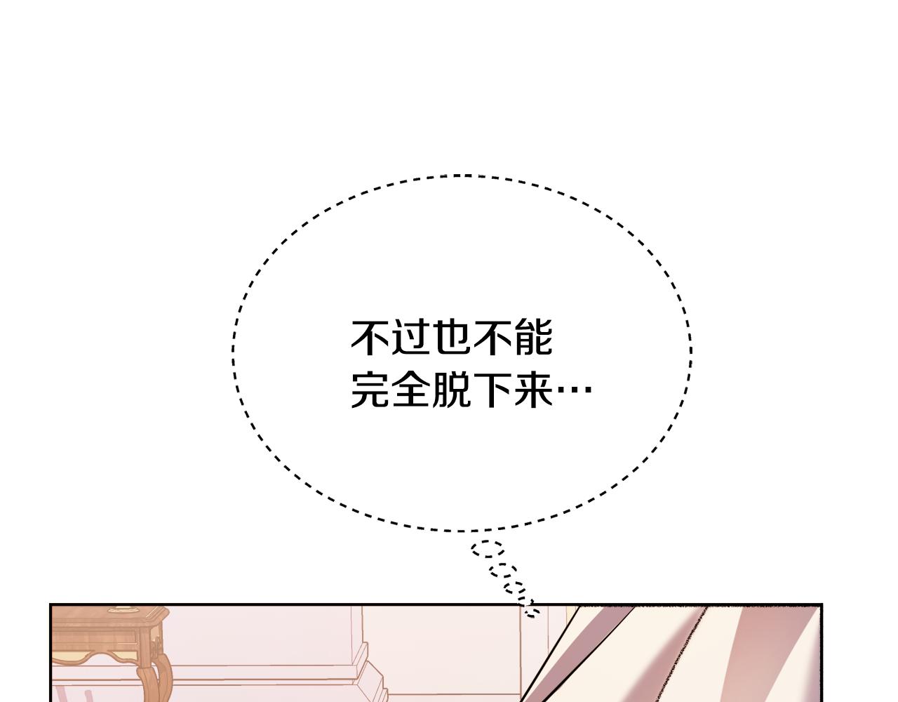 第24话 跳舞100