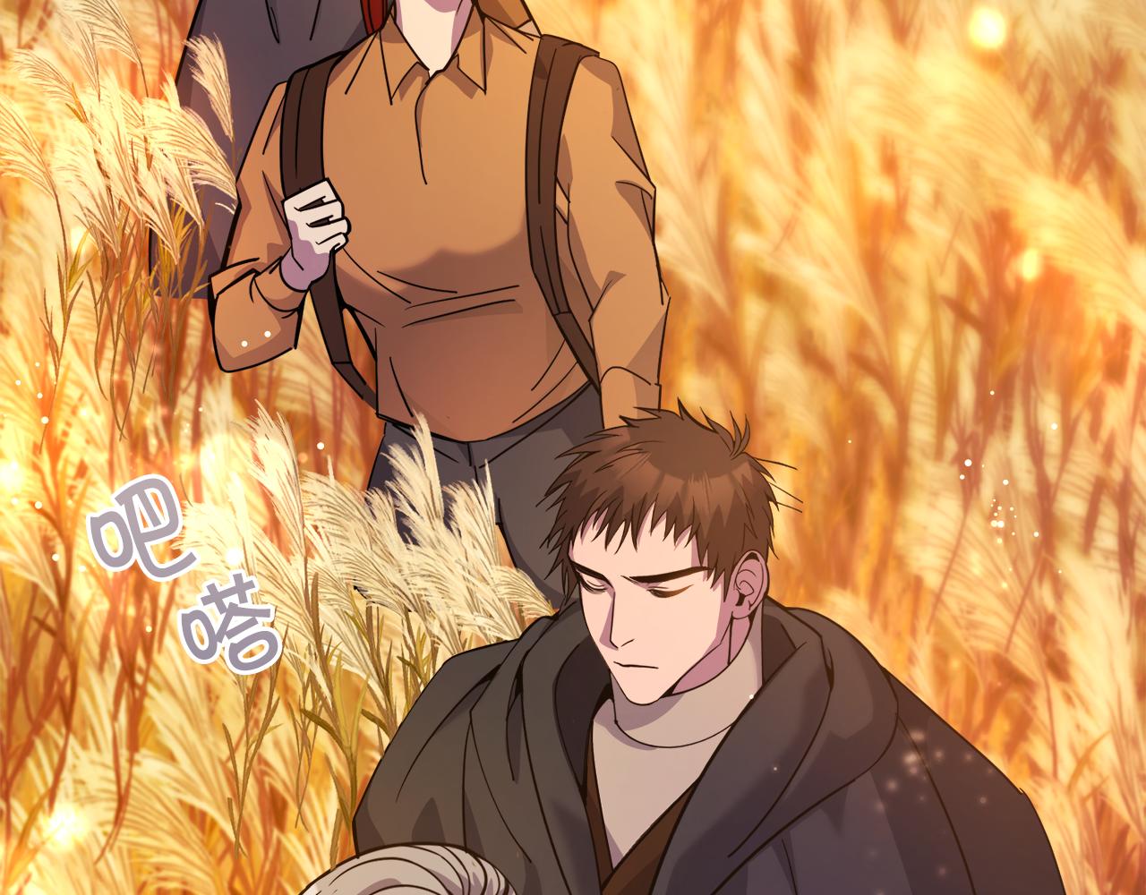 第19话 同牀共枕153