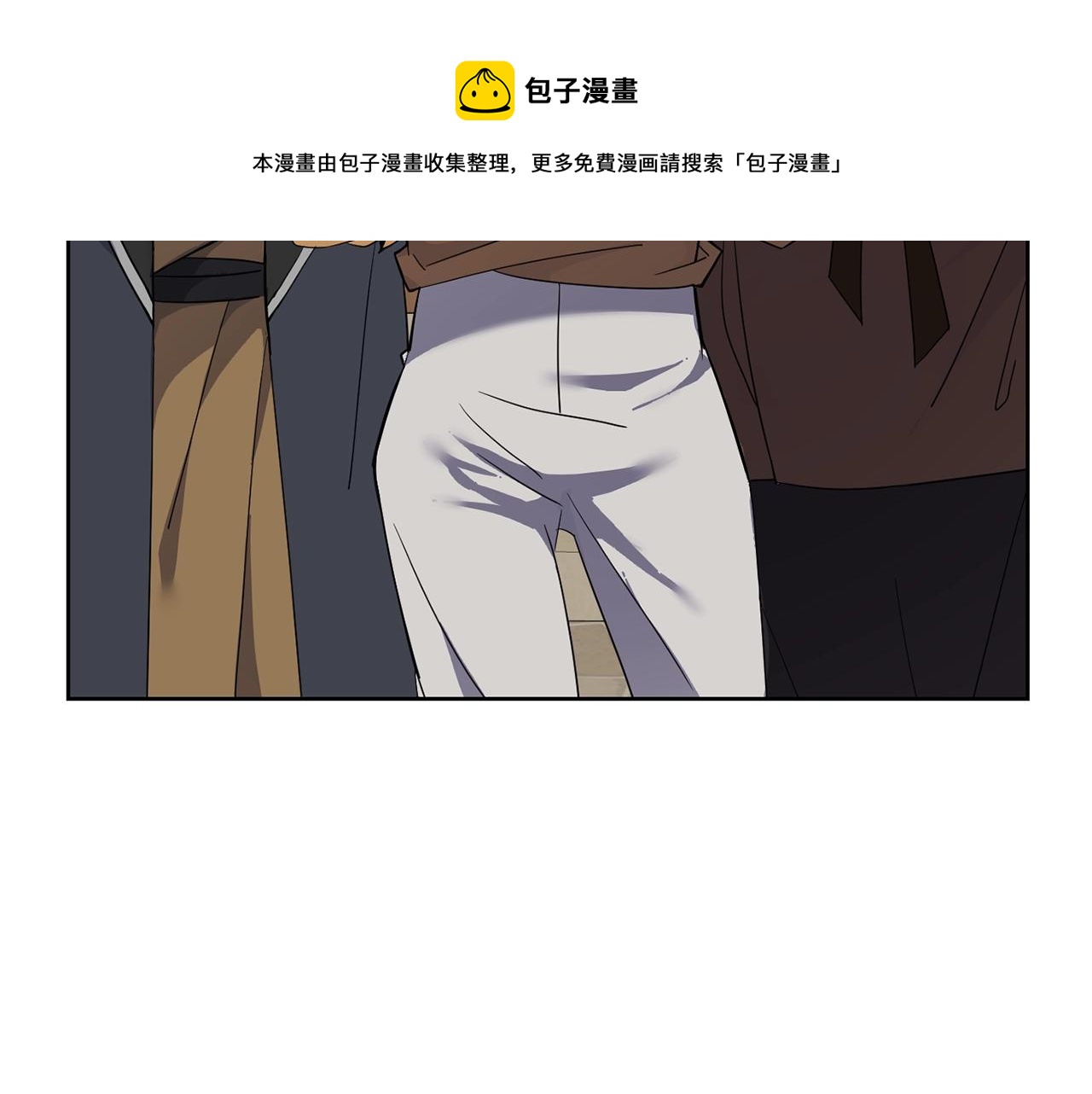第3话 惊人的口才182