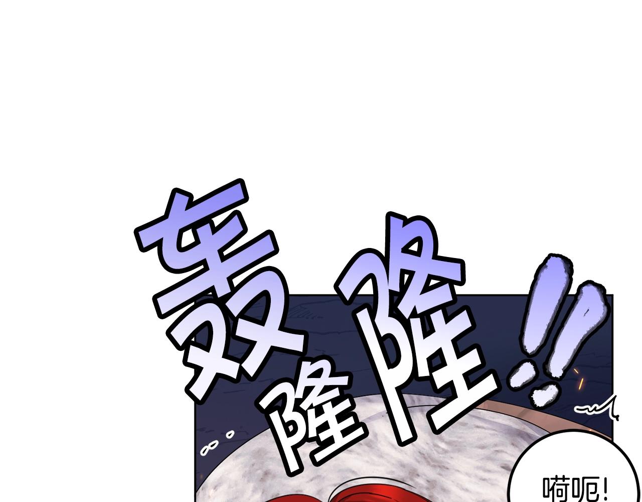 第8话 什麽声音26