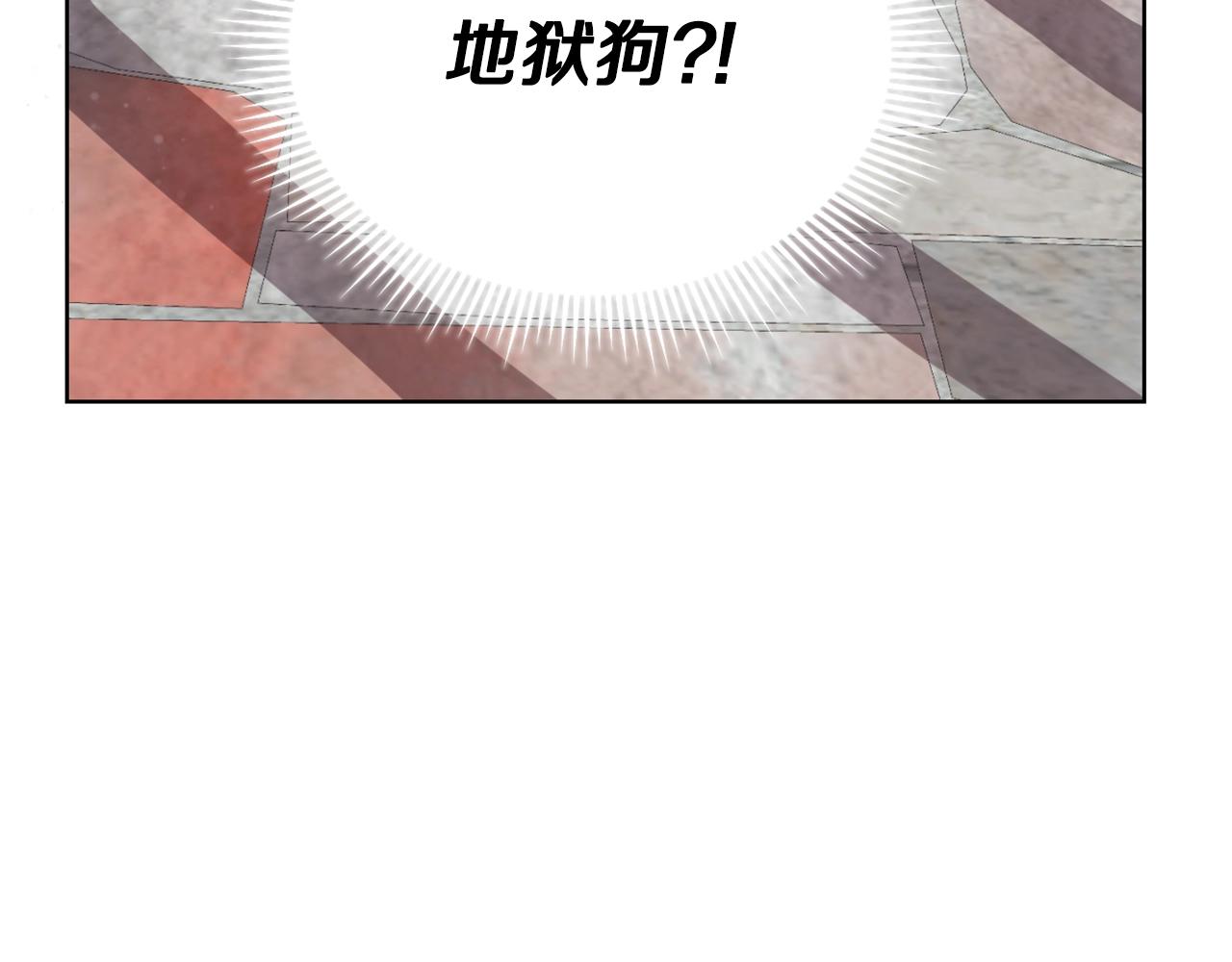 第2话 这小子不会有什麽缺陷吧96