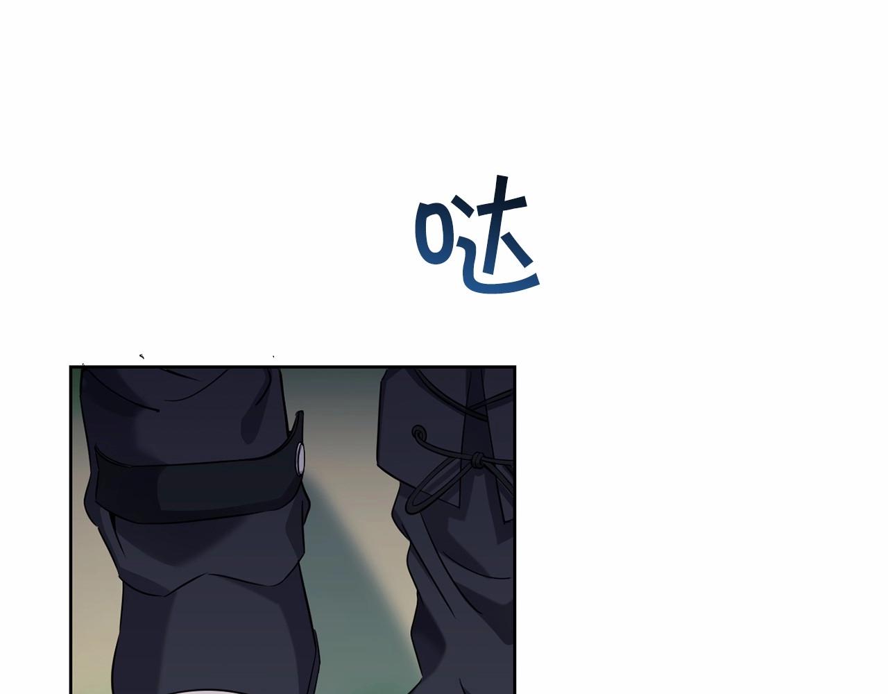第15话 不要再哭了88