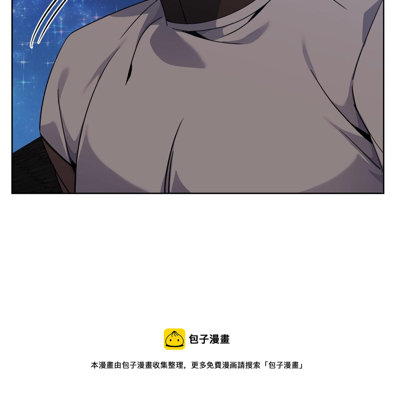 第6话 月下148
