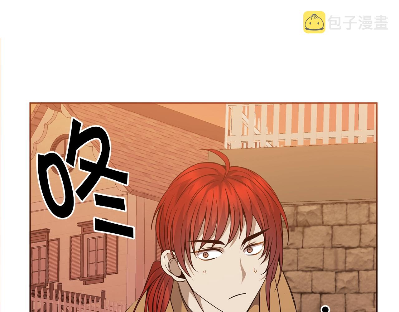 第6话 月下35