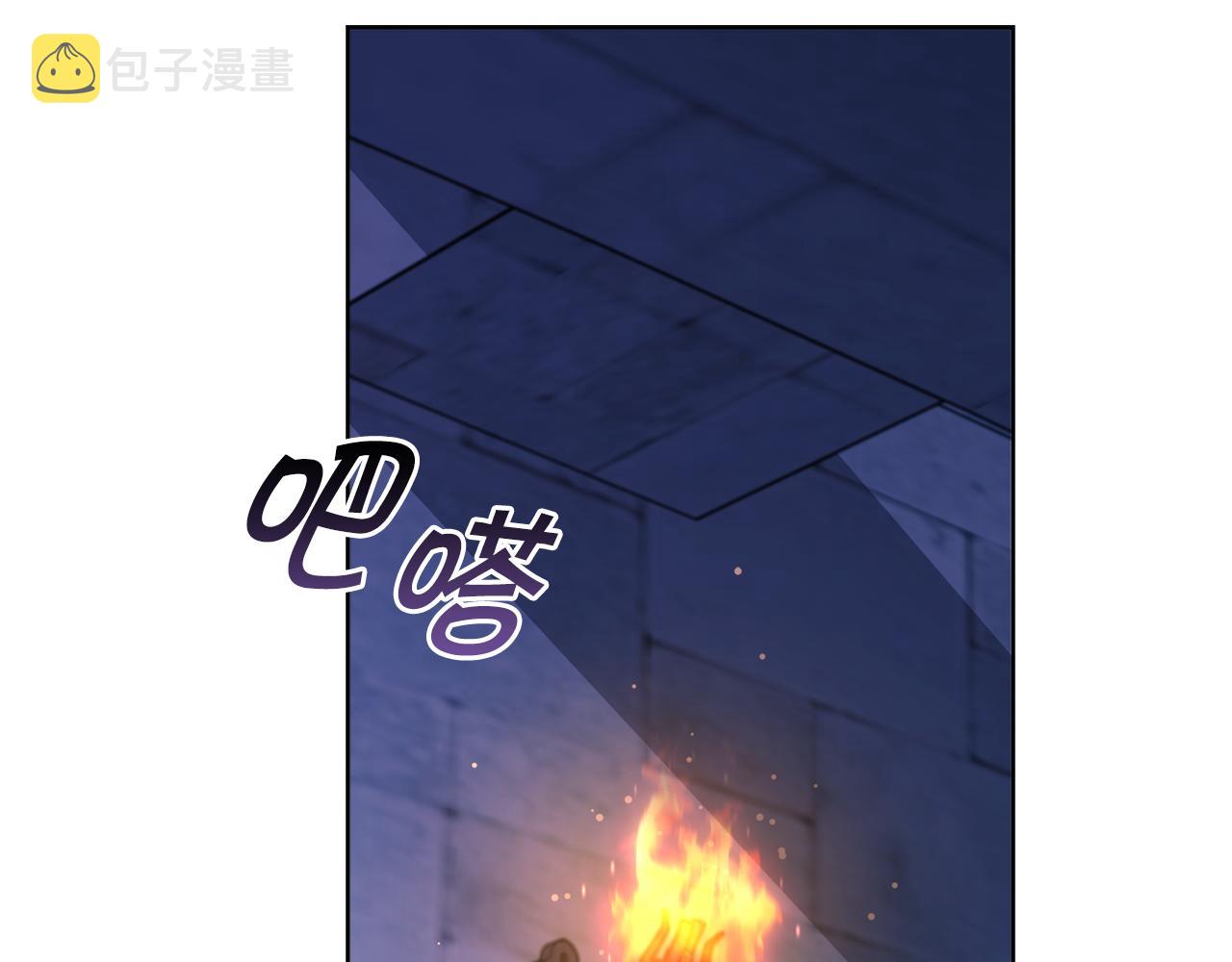 第26话 误打误撞173