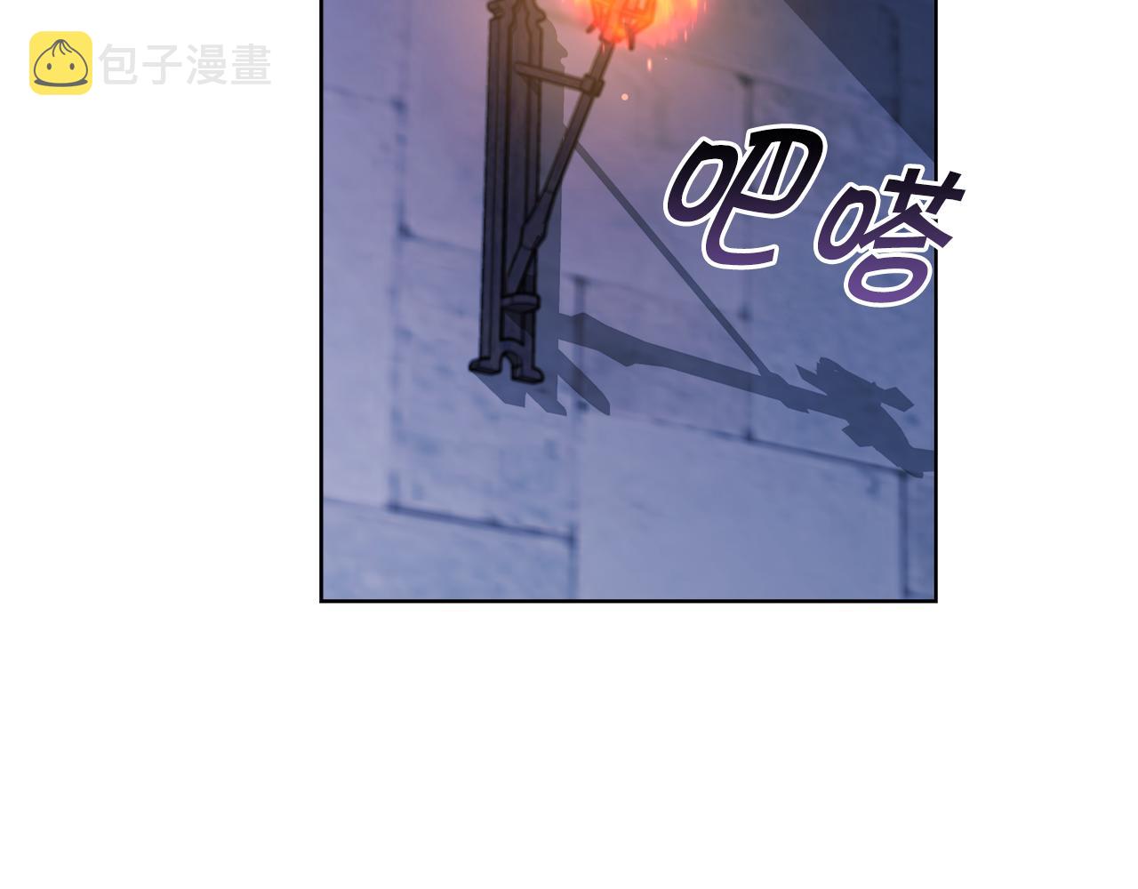 第26话 误打误撞174