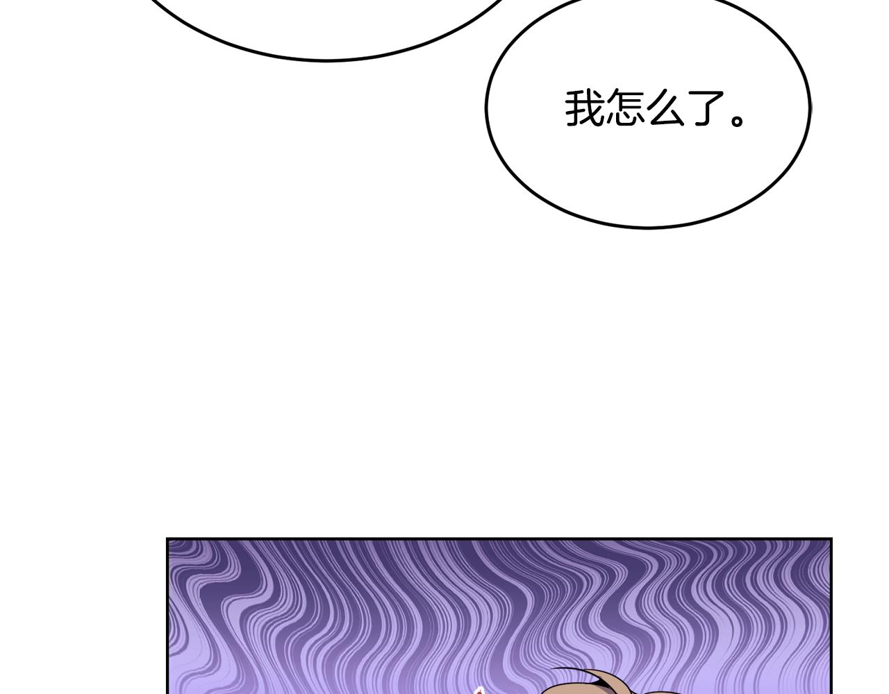 第21话 抓小偷147