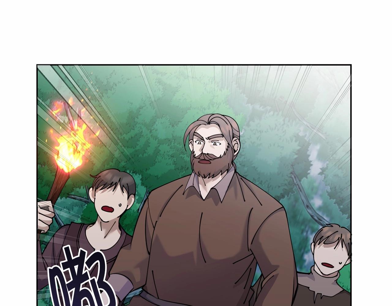 第15话 不要再哭了132