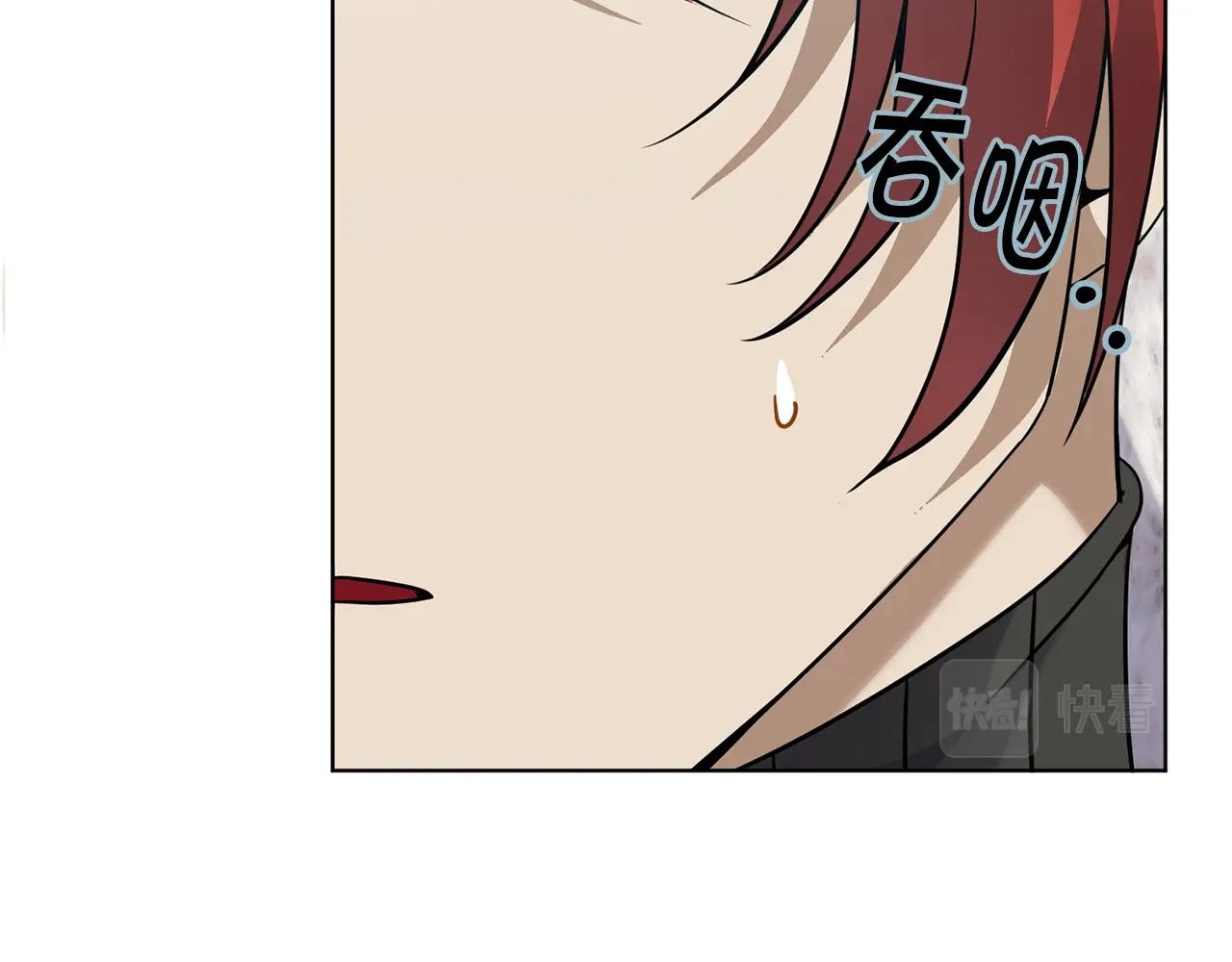 第7话 深夜畅聊65