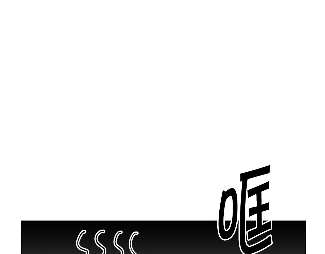 第3话 惊人的口才191