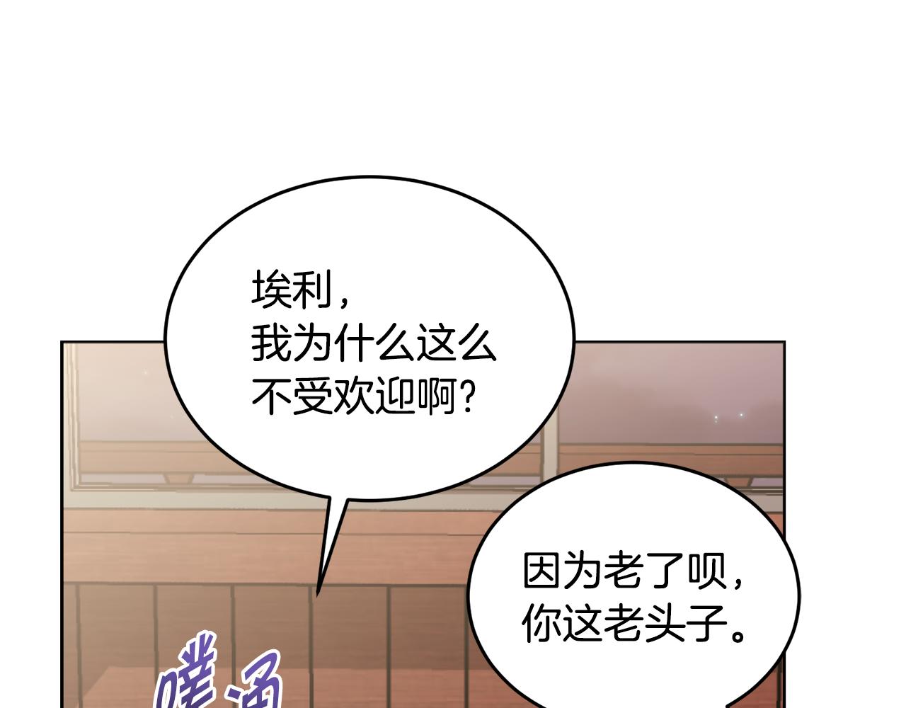 第20话 大都市124