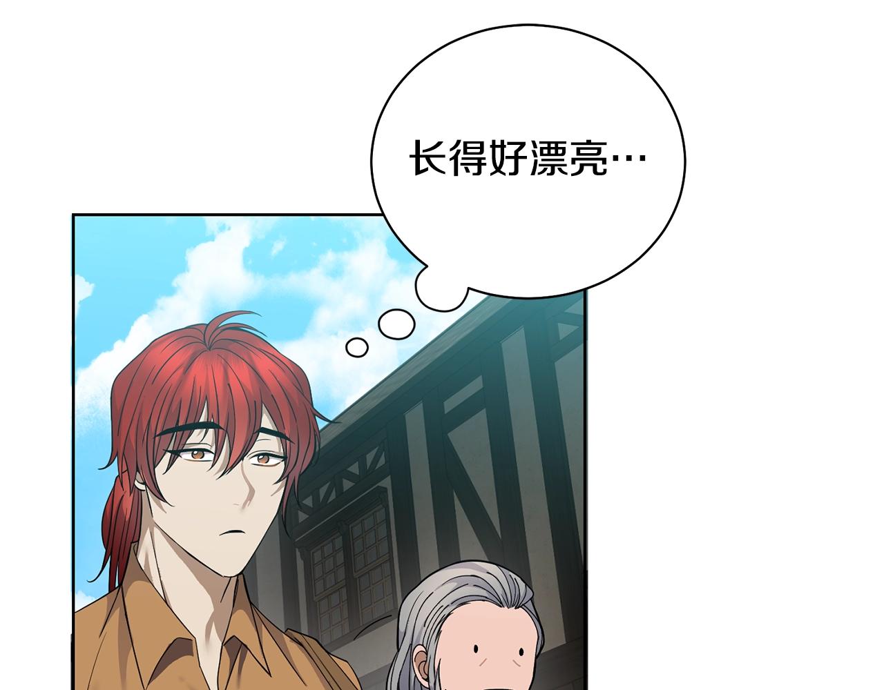 第3话 惊人的口才6